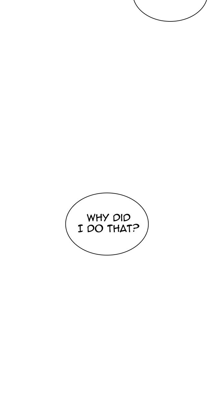 Lookism Chapter 529 80