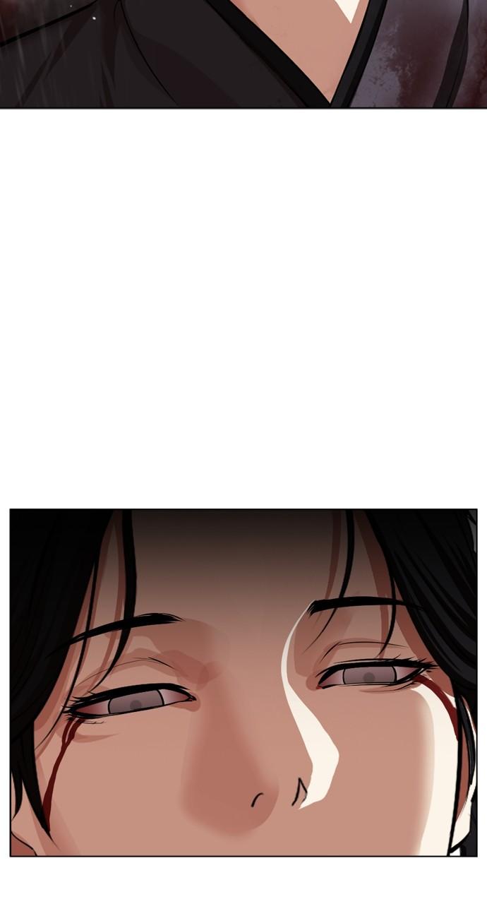 Lookism Chapter 529 82