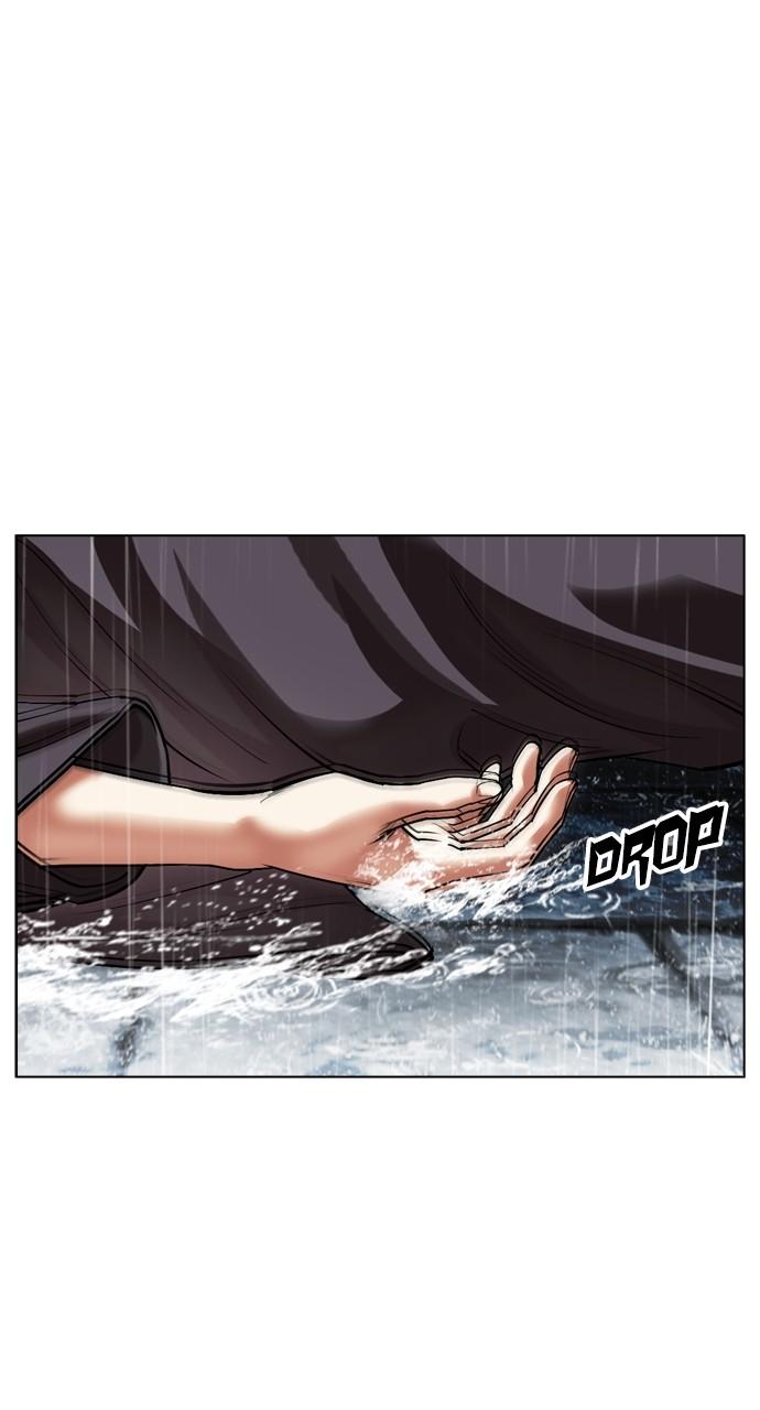 Lookism Chapter 529 83