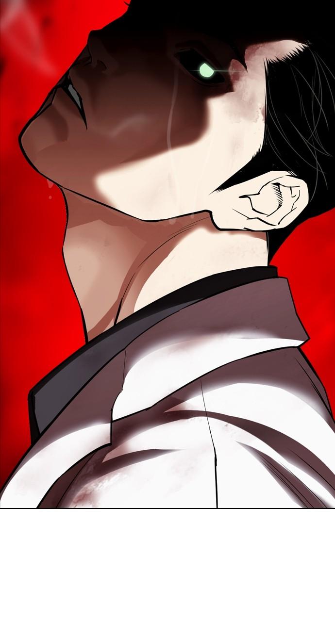 Lookism Chapter 529 94