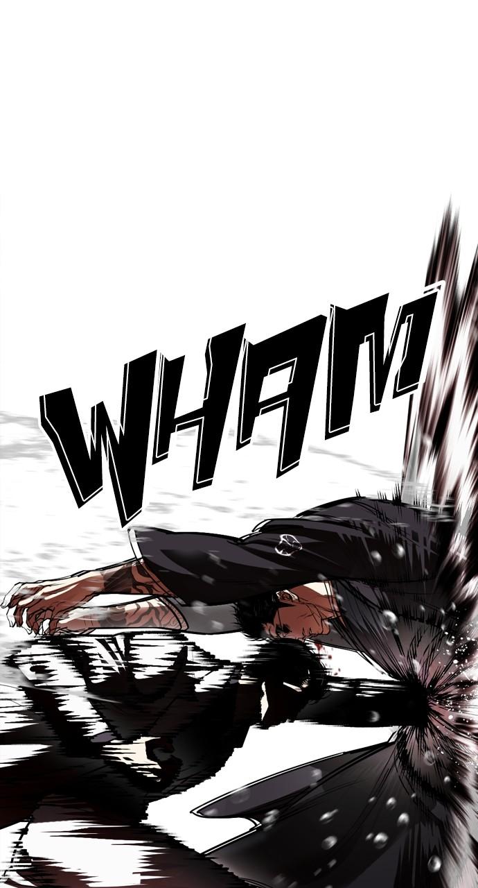 Lookism Chapter 529 95