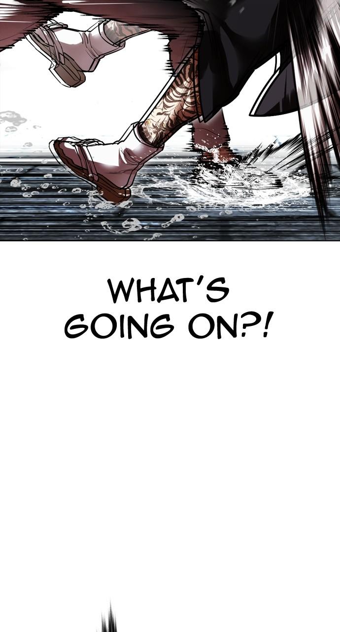 Lookism Chapter 529 96