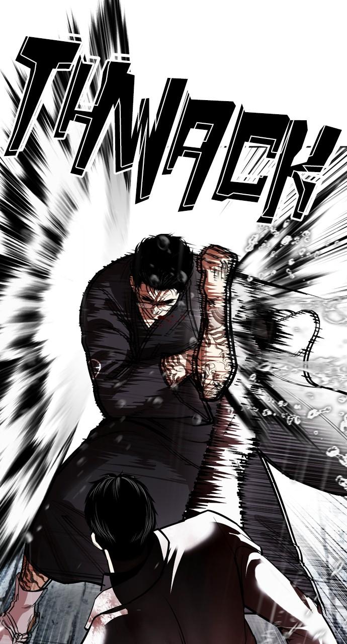 Lookism Chapter 529 97