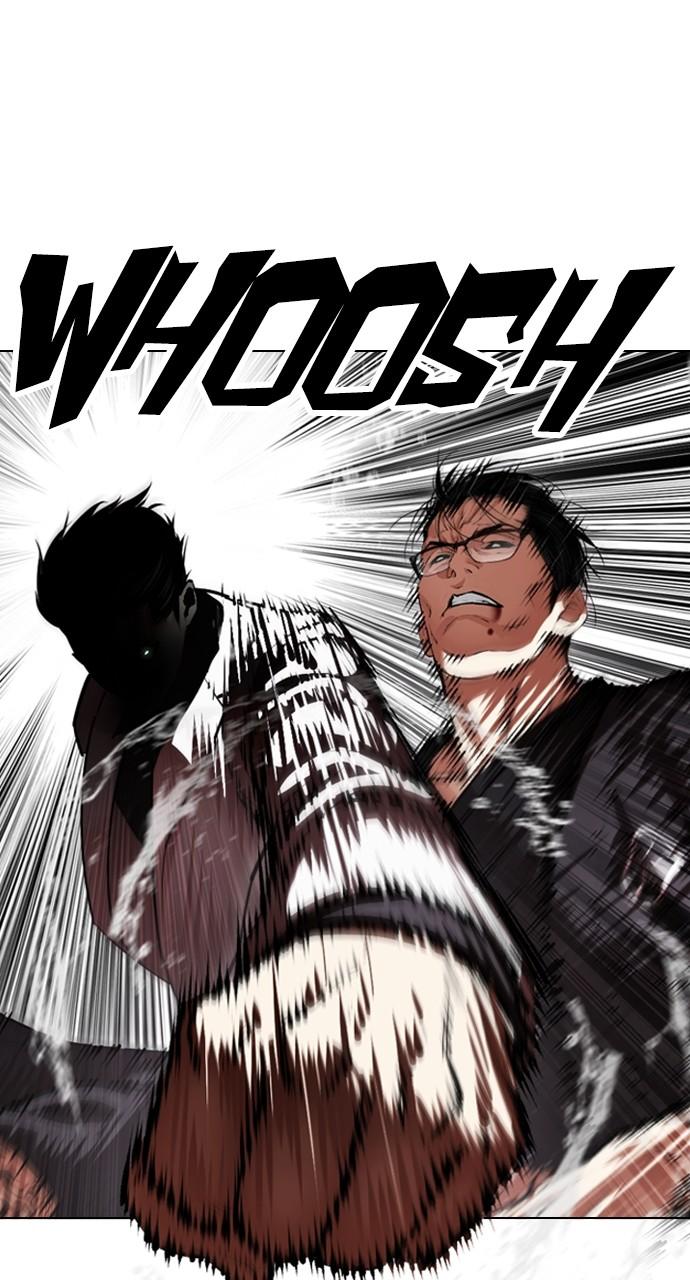 Lookism Chapter 529 99