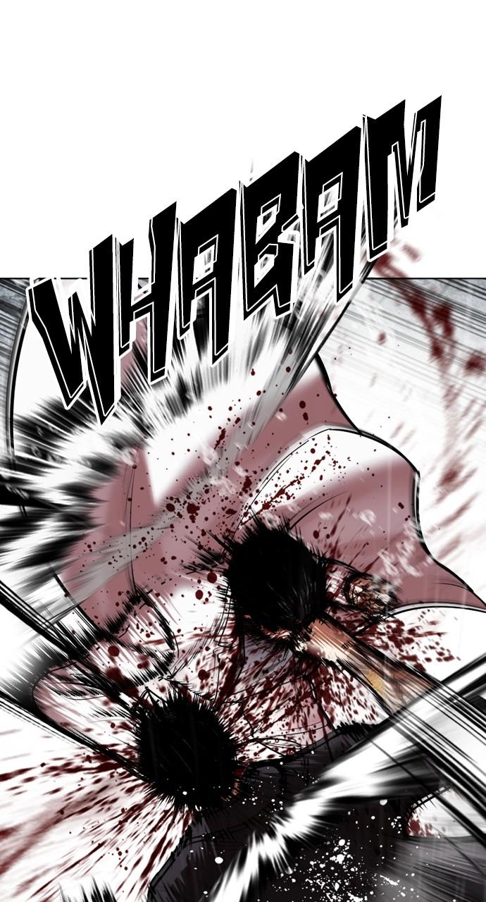 Lookism Chapter 529 103