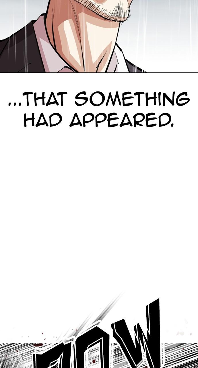 Lookism Chapter 529 117