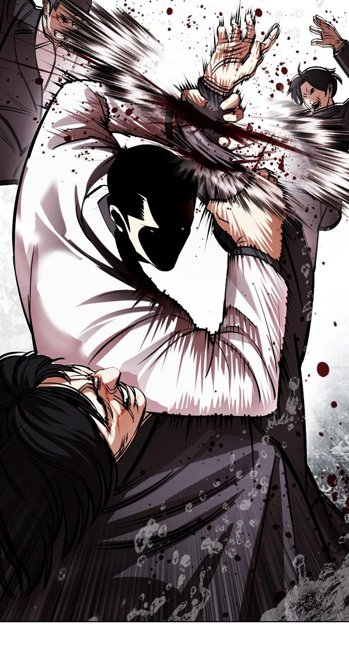 Lookism Chapter 529 120