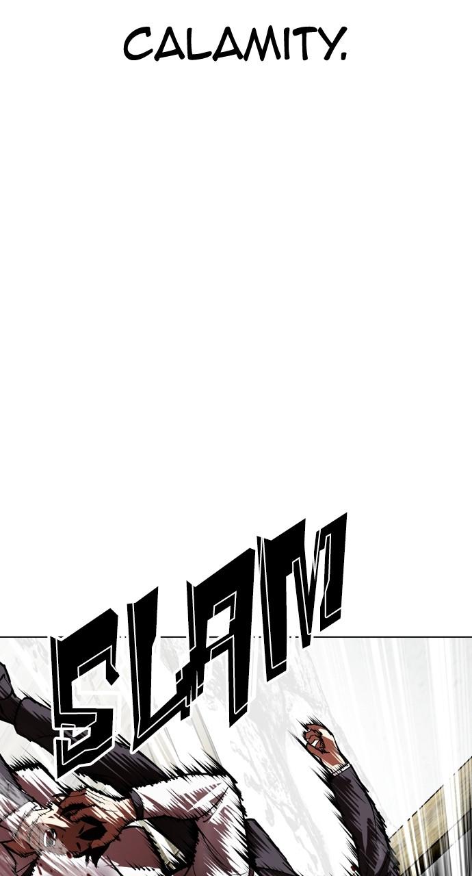 Lookism Chapter 529 121