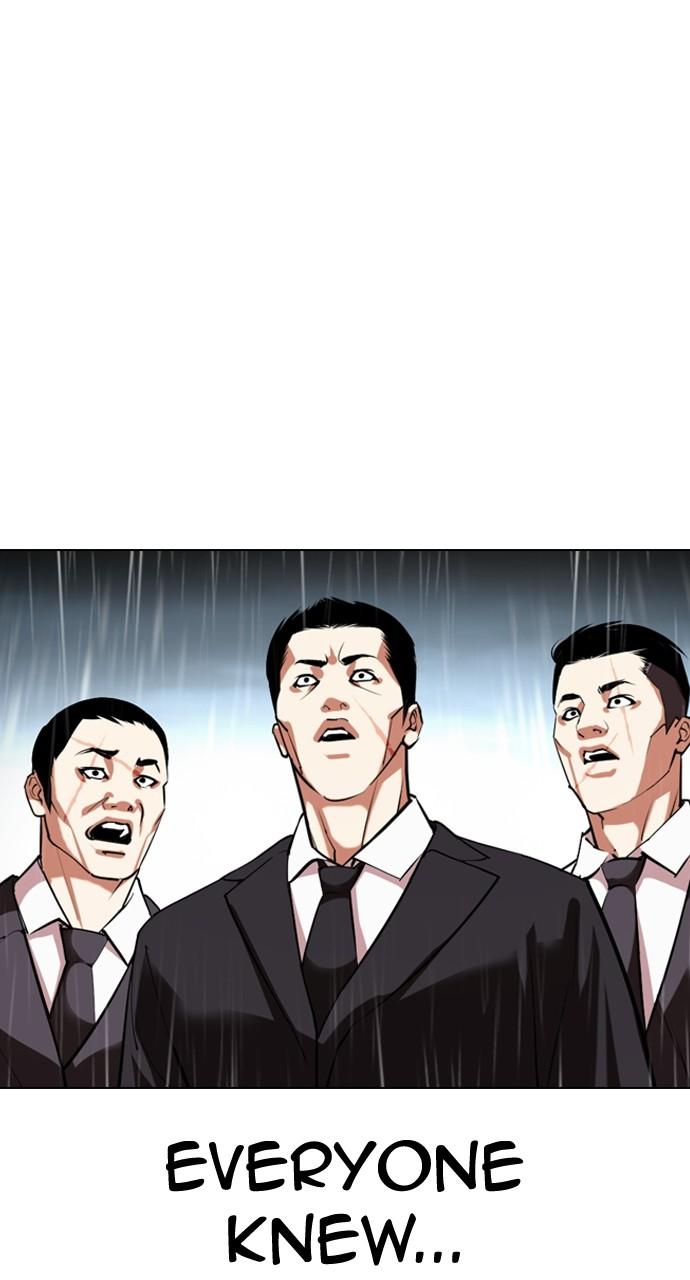 Lookism Chapter 529 123