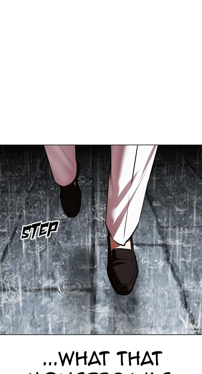 Lookism Chapter 529 124