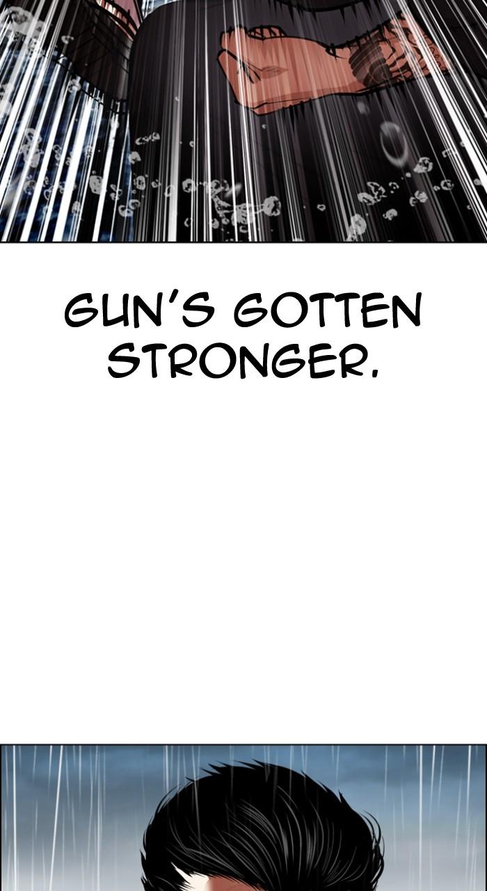 Lookism Chapter 528