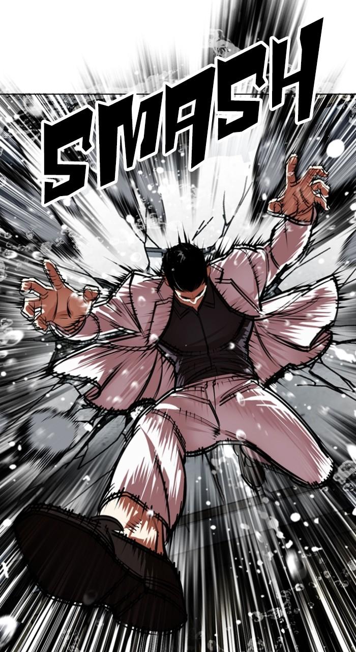 Lookism Chapter 528