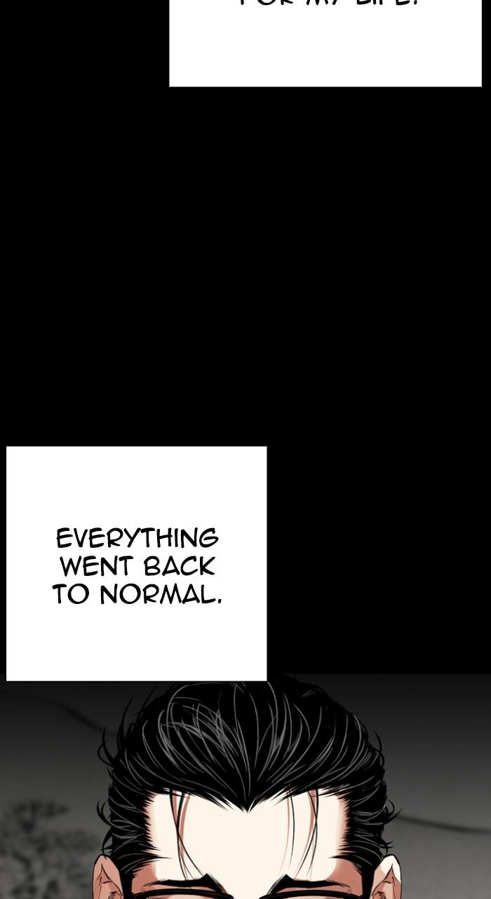 Lookism Chapter 528