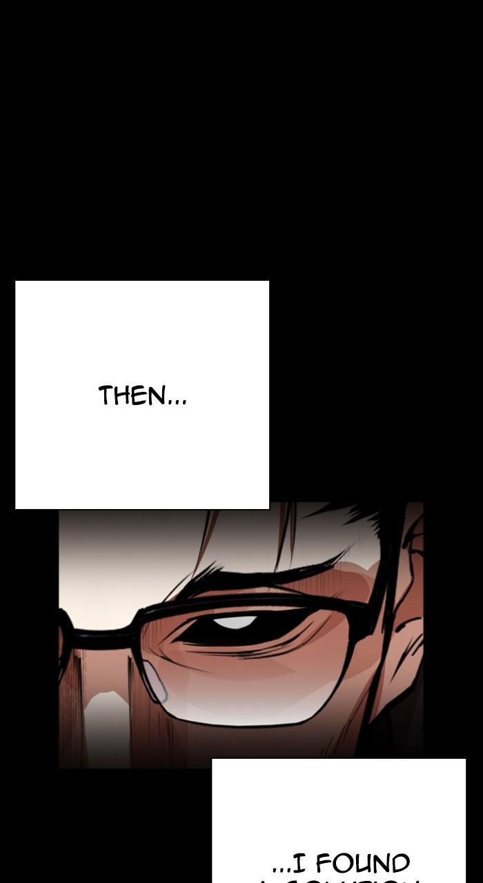 Lookism Chapter 528