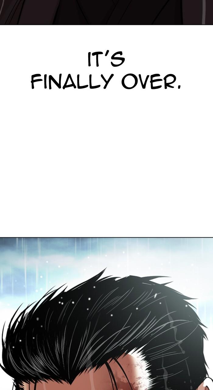 Lookism Chapter 528