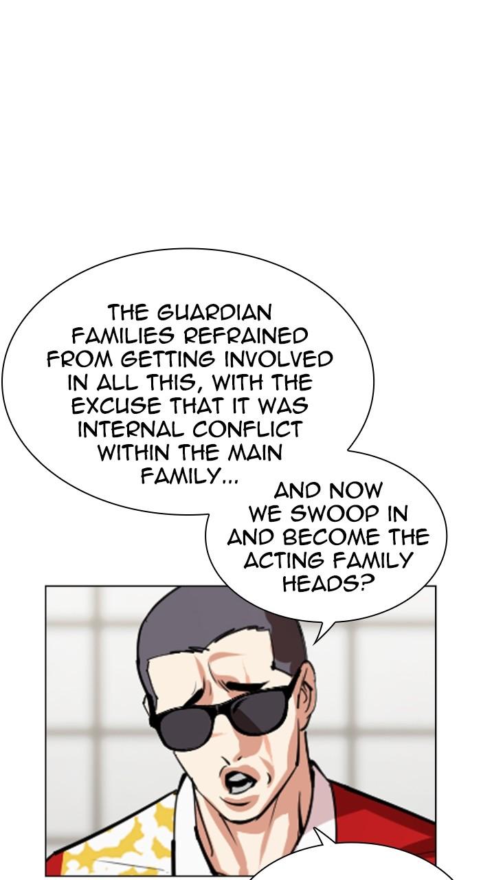 Lookism Chapter 528