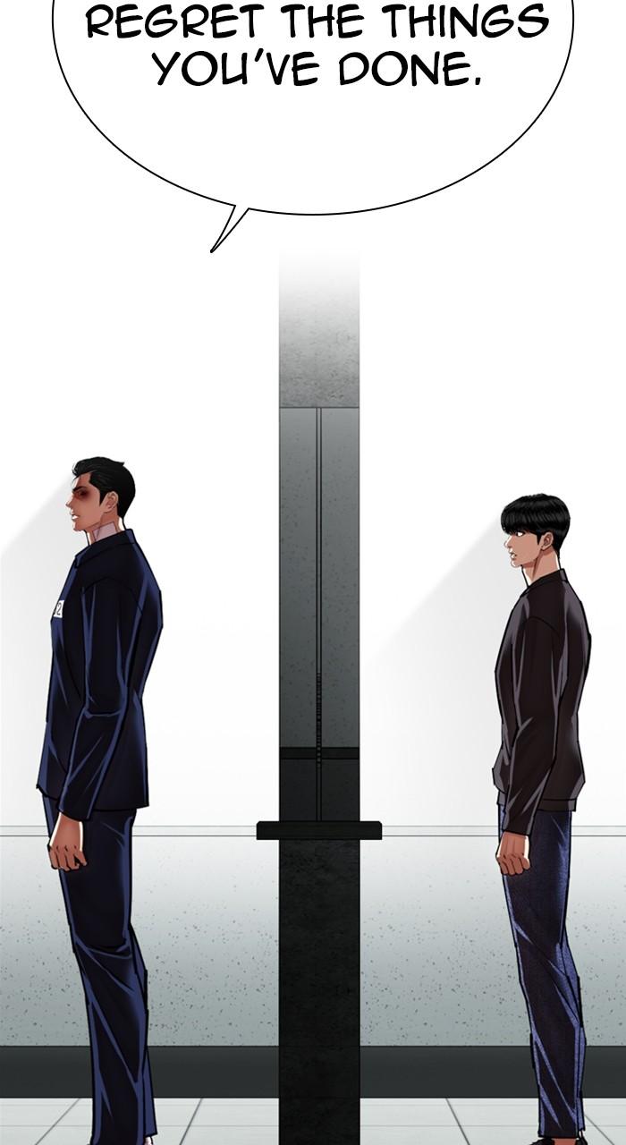 Lookism Chapter 528