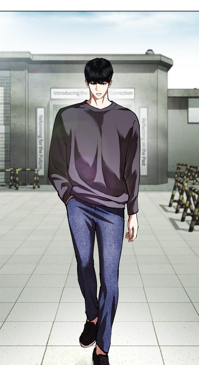 Lookism Chapter 528