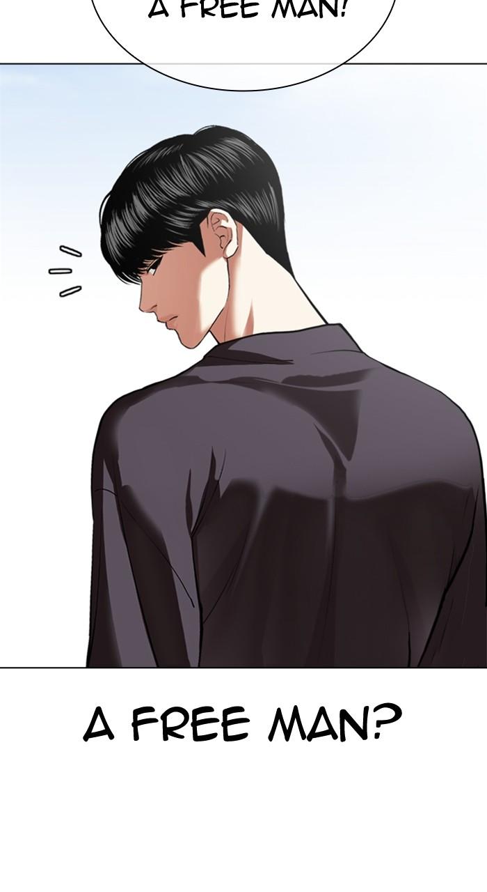Lookism Chapter 528