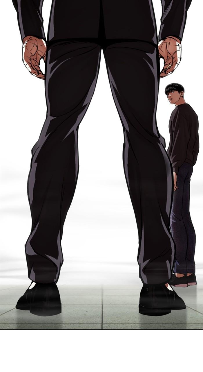 Lookism Chapter 528