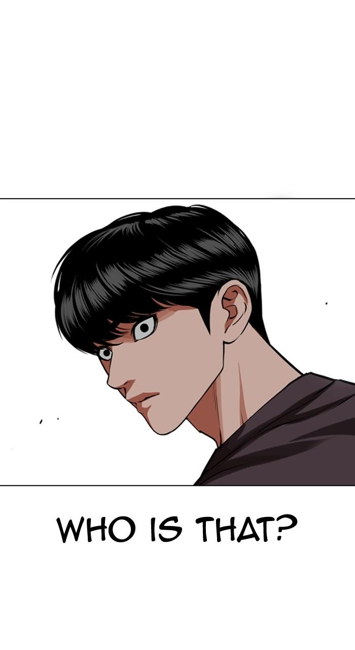Lookism Chapter 528