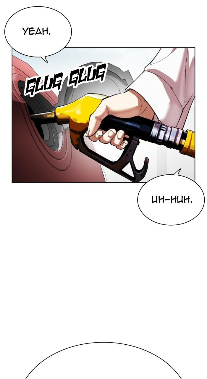 Lookism Chapter 528