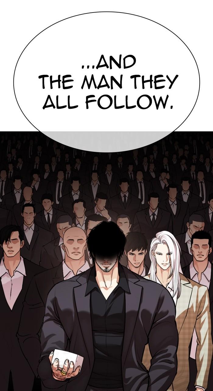 Lookism Chapter 528