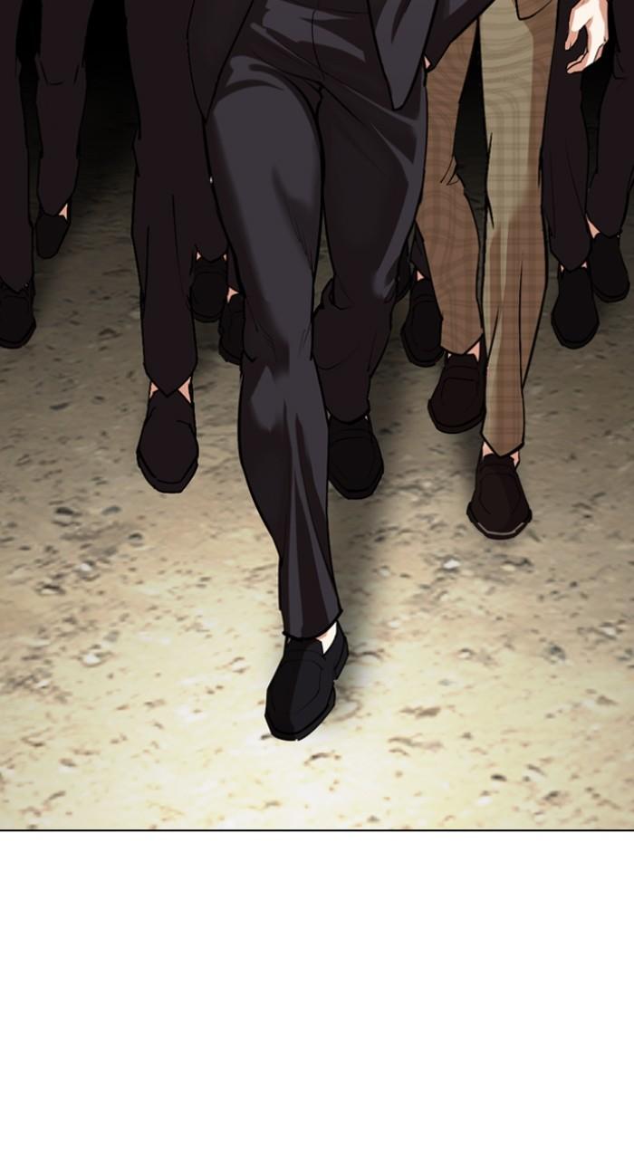 Lookism Chapter 528