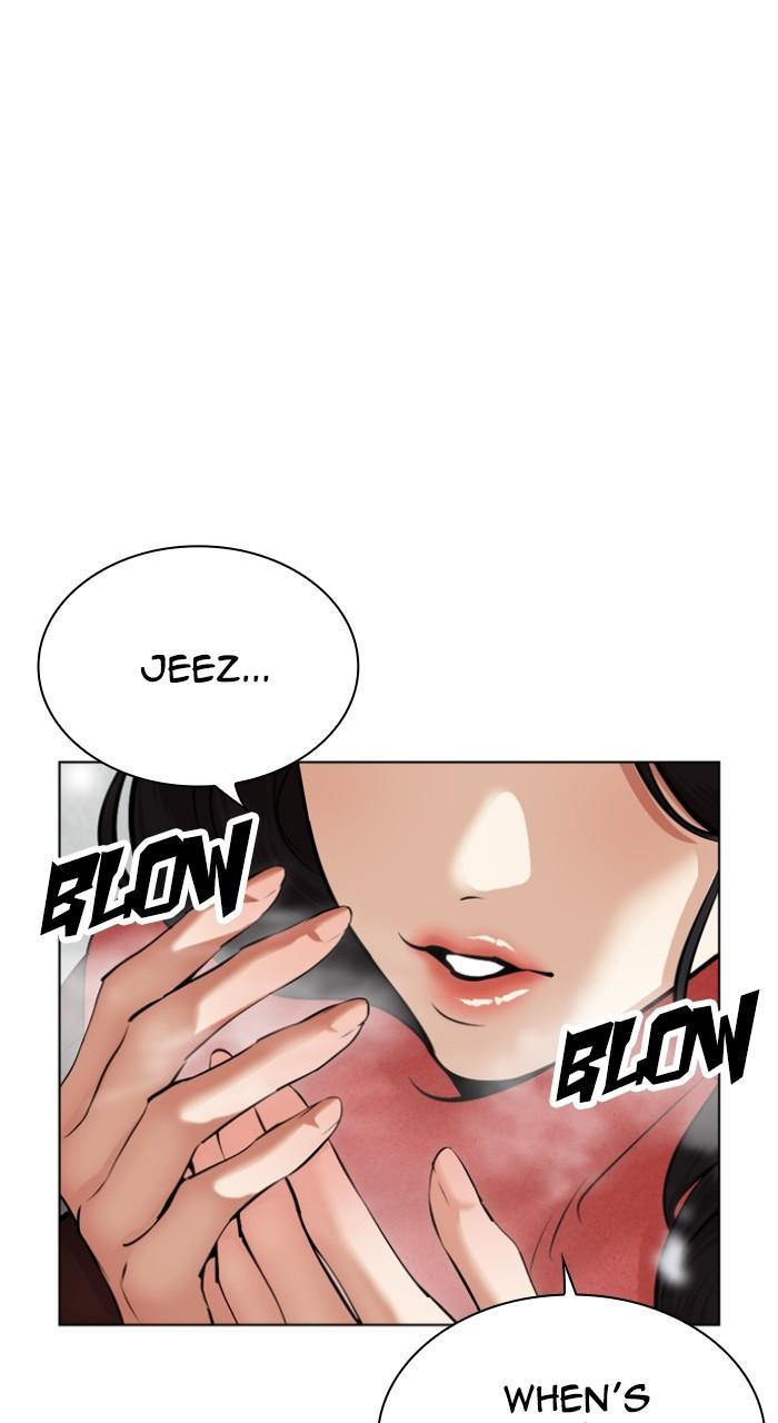 Lookism Chapter 529