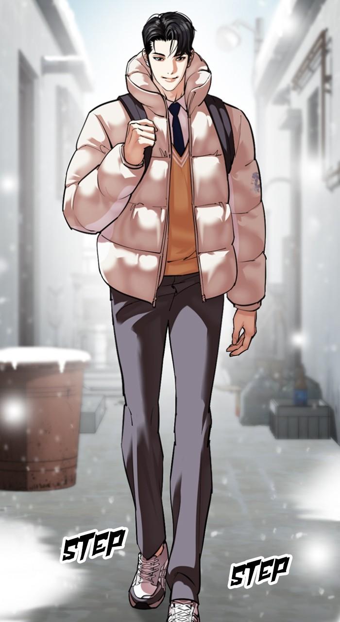 Lookism Chapter 529