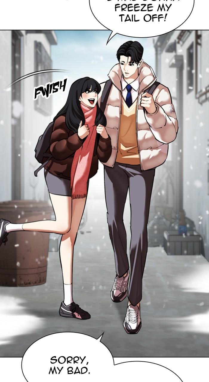 Lookism Chapter 529