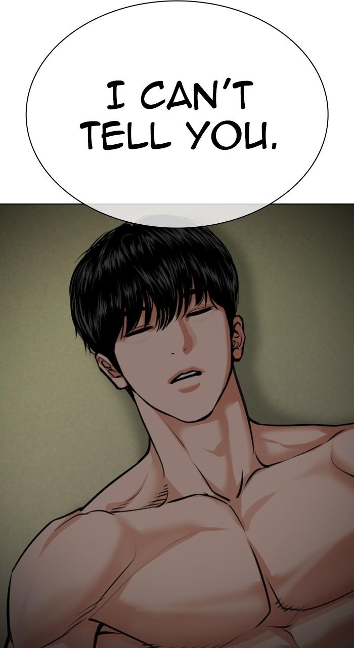Lookism Chapter 529