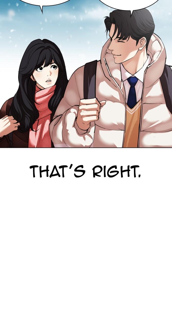 Lookism Chapter 529