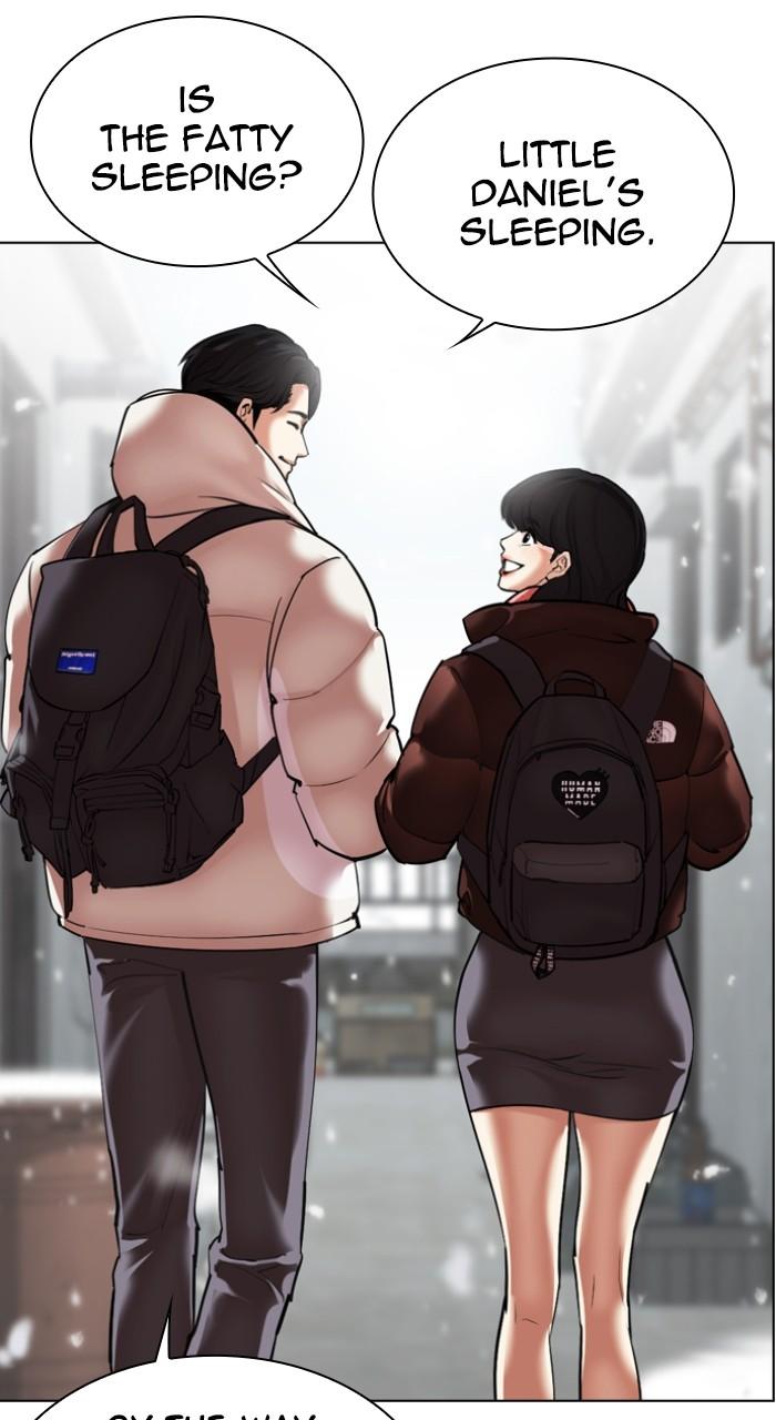 Lookism Chapter 529