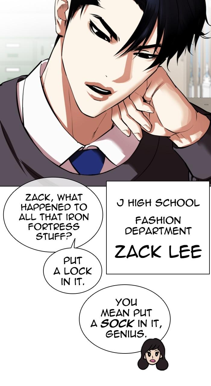 Lookism Chapter 529