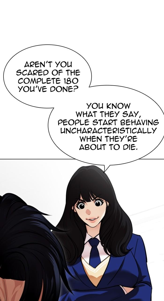 Lookism Chapter 529