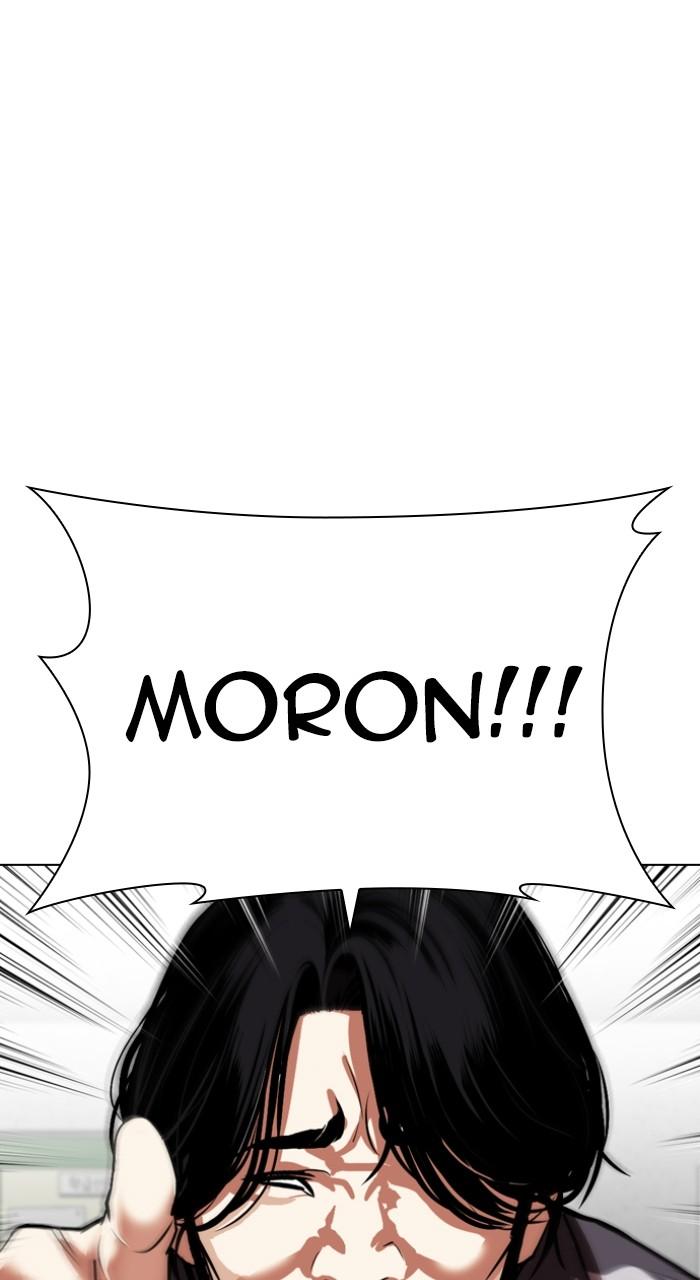 Lookism Chapter 529