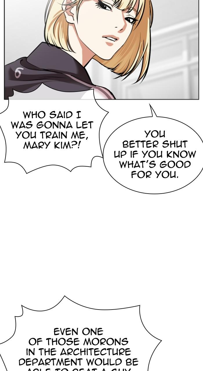 Lookism Chapter 529