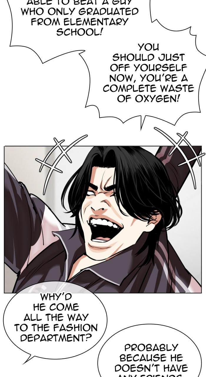 Lookism Chapter 529