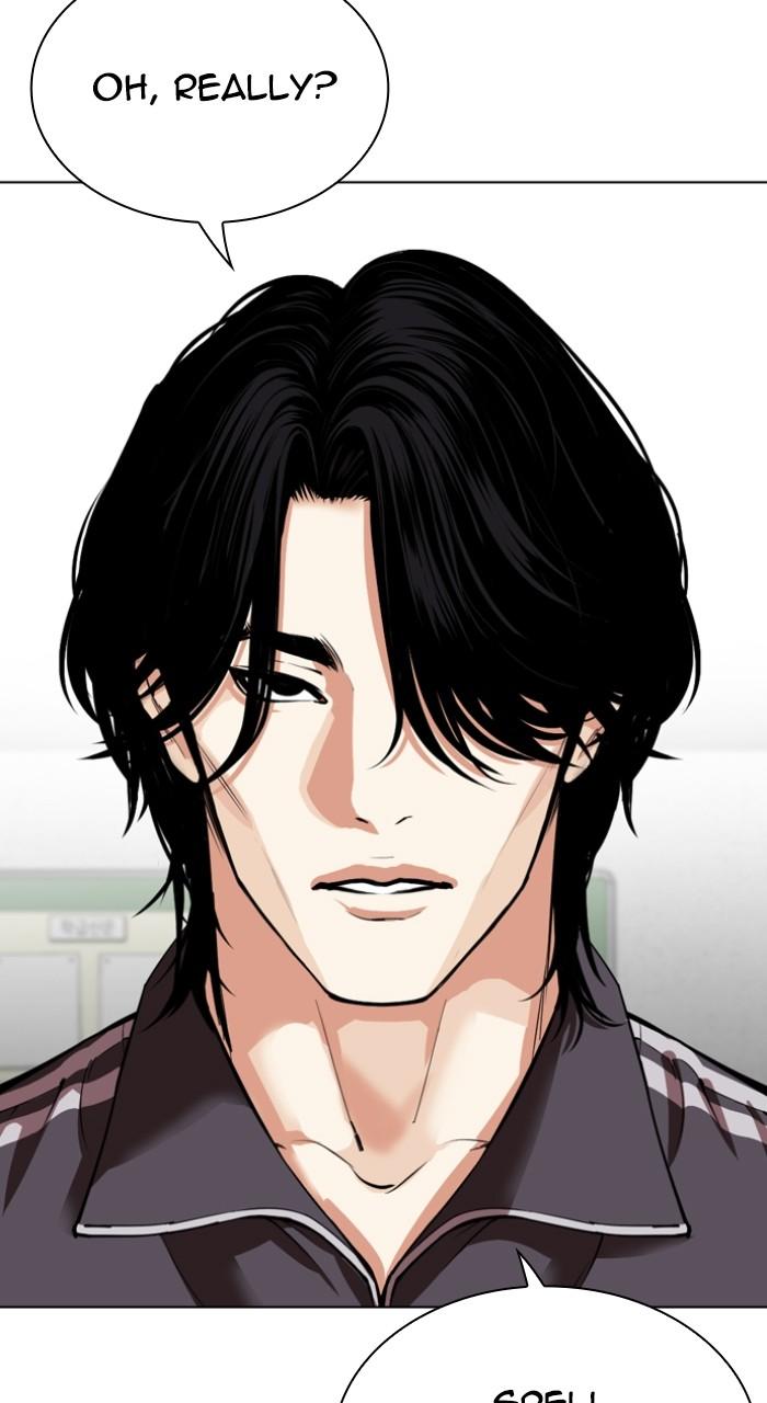 Lookism Chapter 529