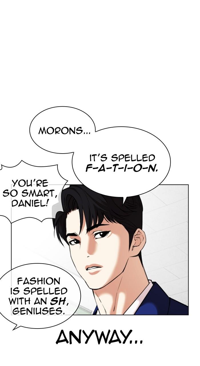 Lookism Chapter 529