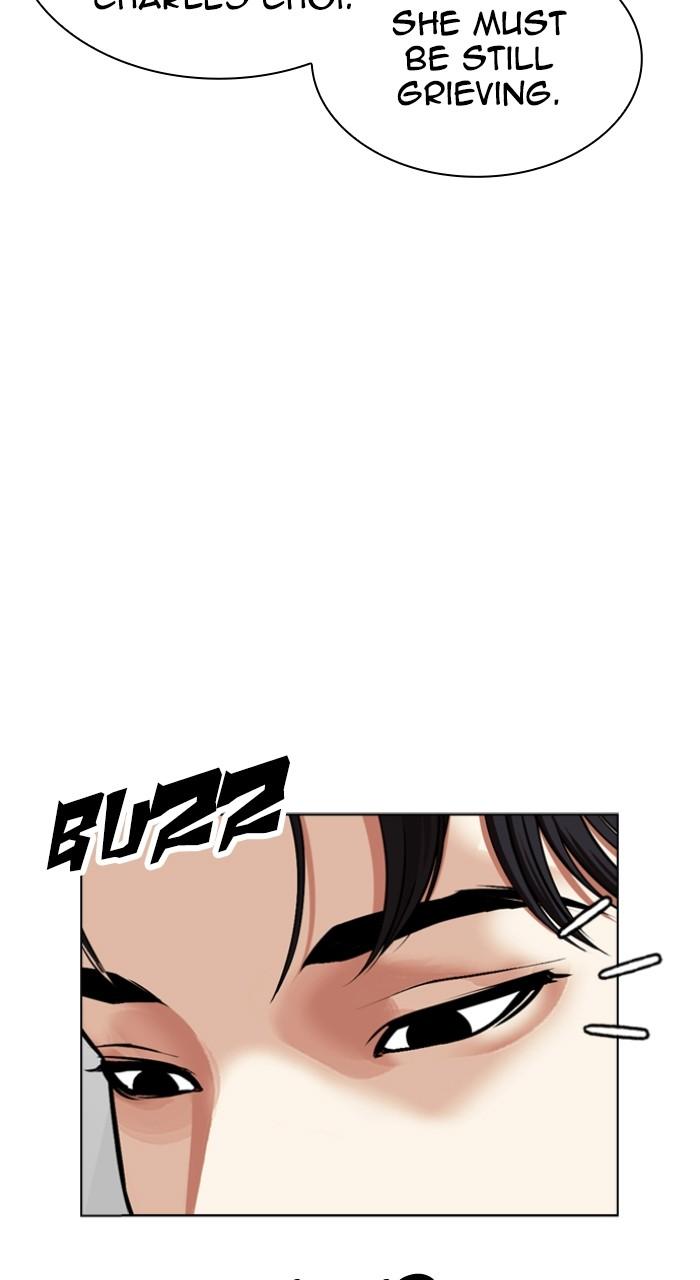 Lookism Chapter 529