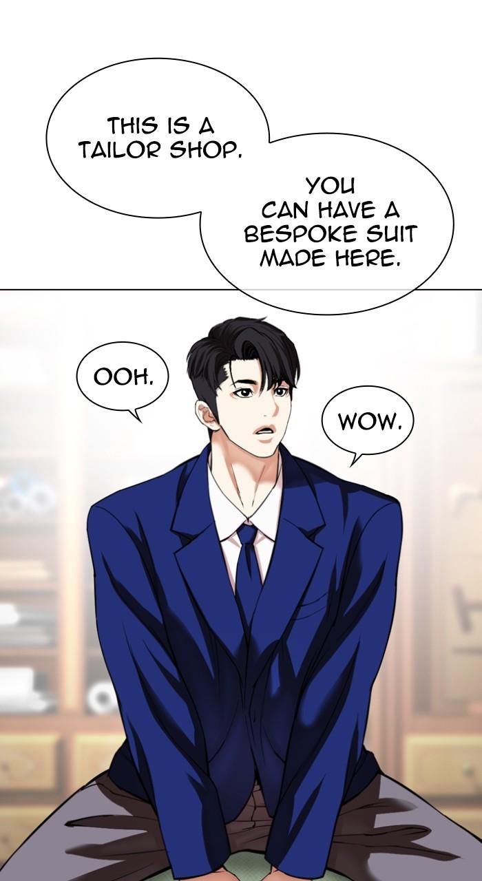 Lookism Chapter 529