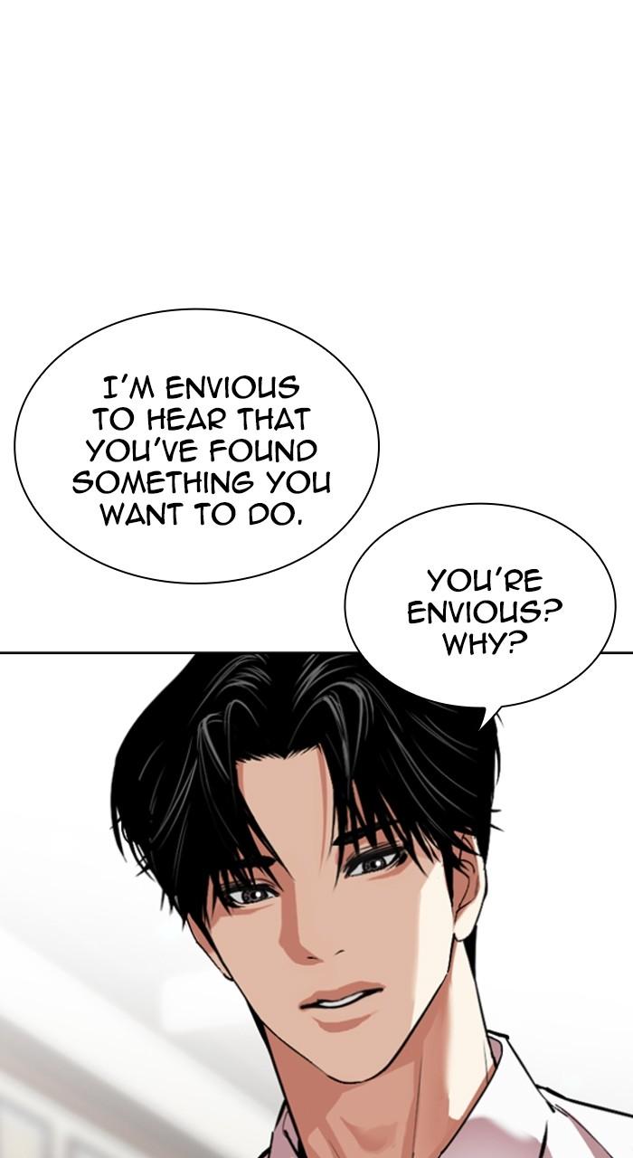 Lookism Chapter 529