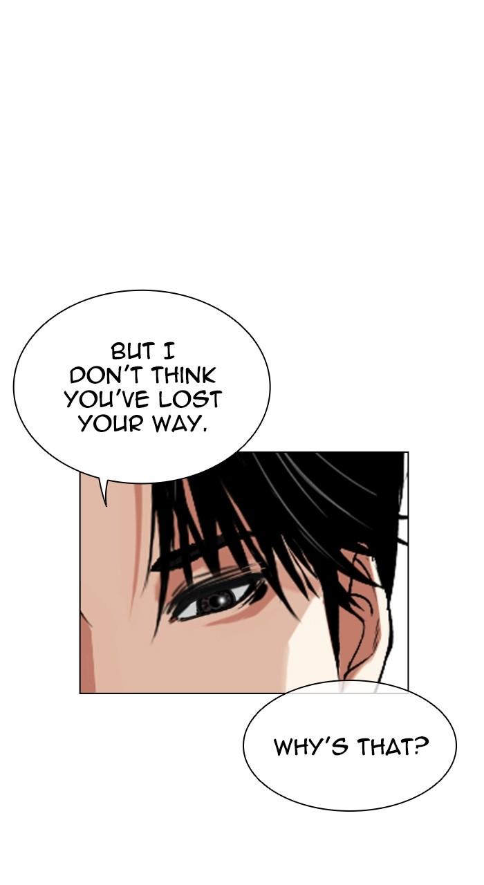 Lookism Chapter 529