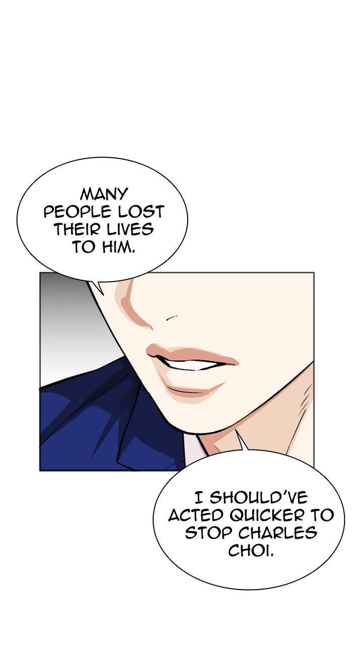 Lookism Chapter 529