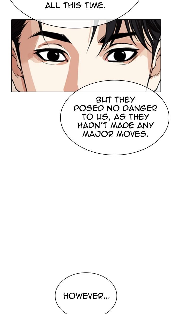 Lookism Chapter 529