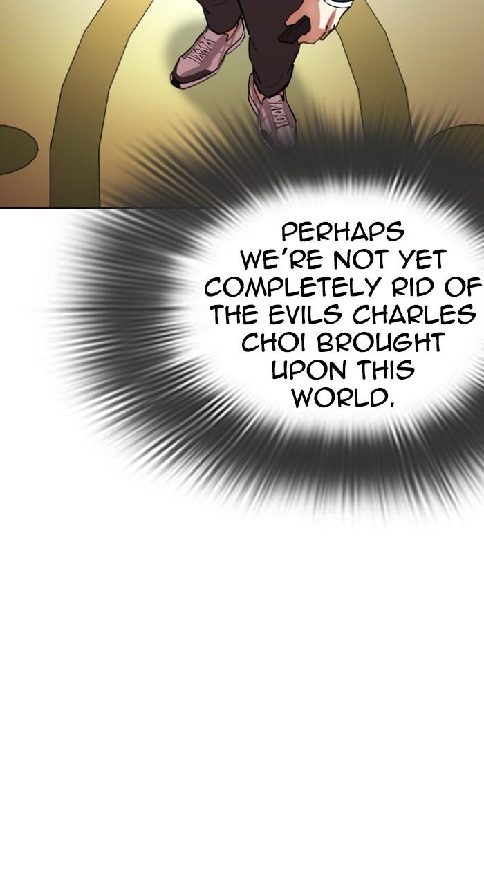 Lookism Chapter 529