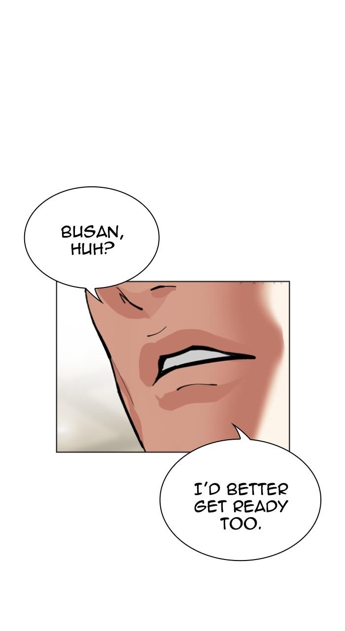Lookism Chapter 529
