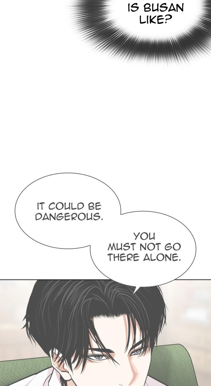 Lookism Chapter 529